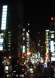 220px-Kita_shinchi(night).jpg