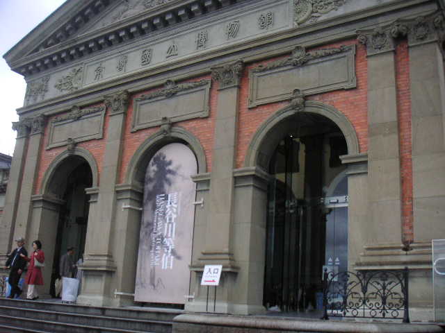 PICT0861.jpg